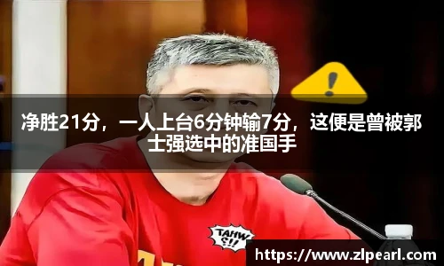 2026年国际足联世界杯